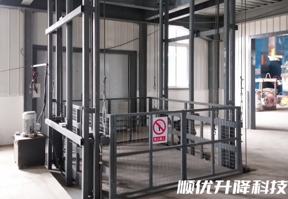 本溪仓库货梯定制有保障